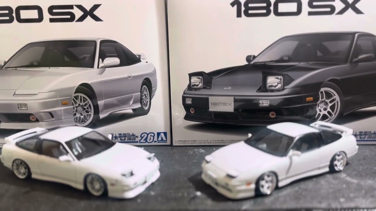 アオシマ 180sx 完成