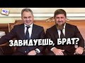 Брат ти мне, ілі не брать?