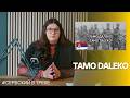 Разбираем Tamo daleko — легендарная сербская песня | Сербский в треке