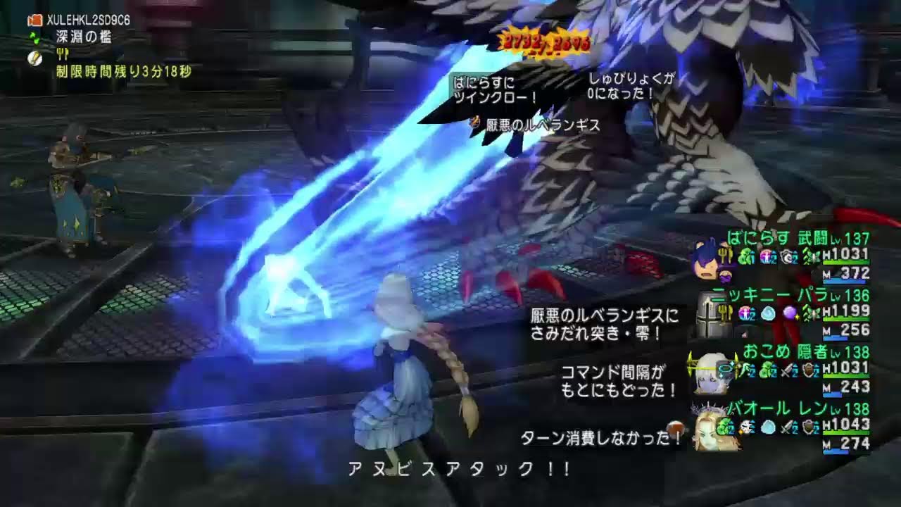 土曜の適当ルベ３見学