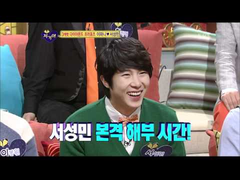 Star Couple Show Honey[The Stress of Dual-Income Couples](Episode 128)_03
