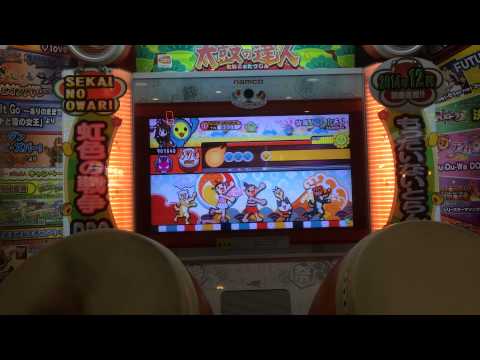 太鼓の達人 キミドリ 旋風ノ舞天  全良  120万点