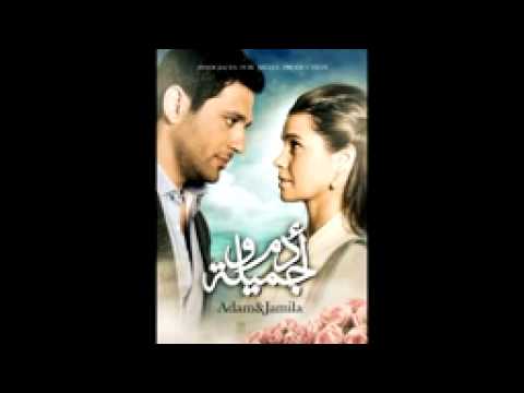 تتر مسلسل ادم و جميلة البداية