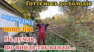 картинка: 😱 Вперше чистив стару піч - не очікував ТАКОГО всередині! + монтаж ринв своїми руками