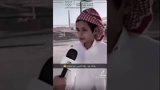 البل عطايا الله😘 باسل لافي عويض العمري