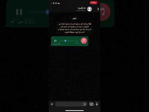 ظافر الشهري عامل نفسك تستهبل علينا ولا ايه طبعك متغير ودايما عني منشغل