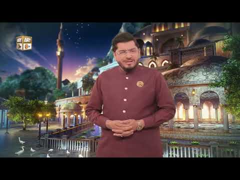 Audition Alert | Muqabl e Husn e Naat | Ramzan Transmission | ARY Qtv
