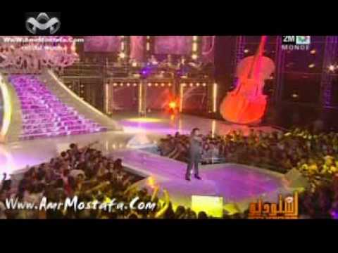 Amr Mostafa Lamastak Studio Dosyam In Morocco 2008