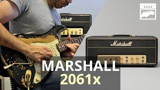Marshall 2061X【Supernice!ギターアンプ】