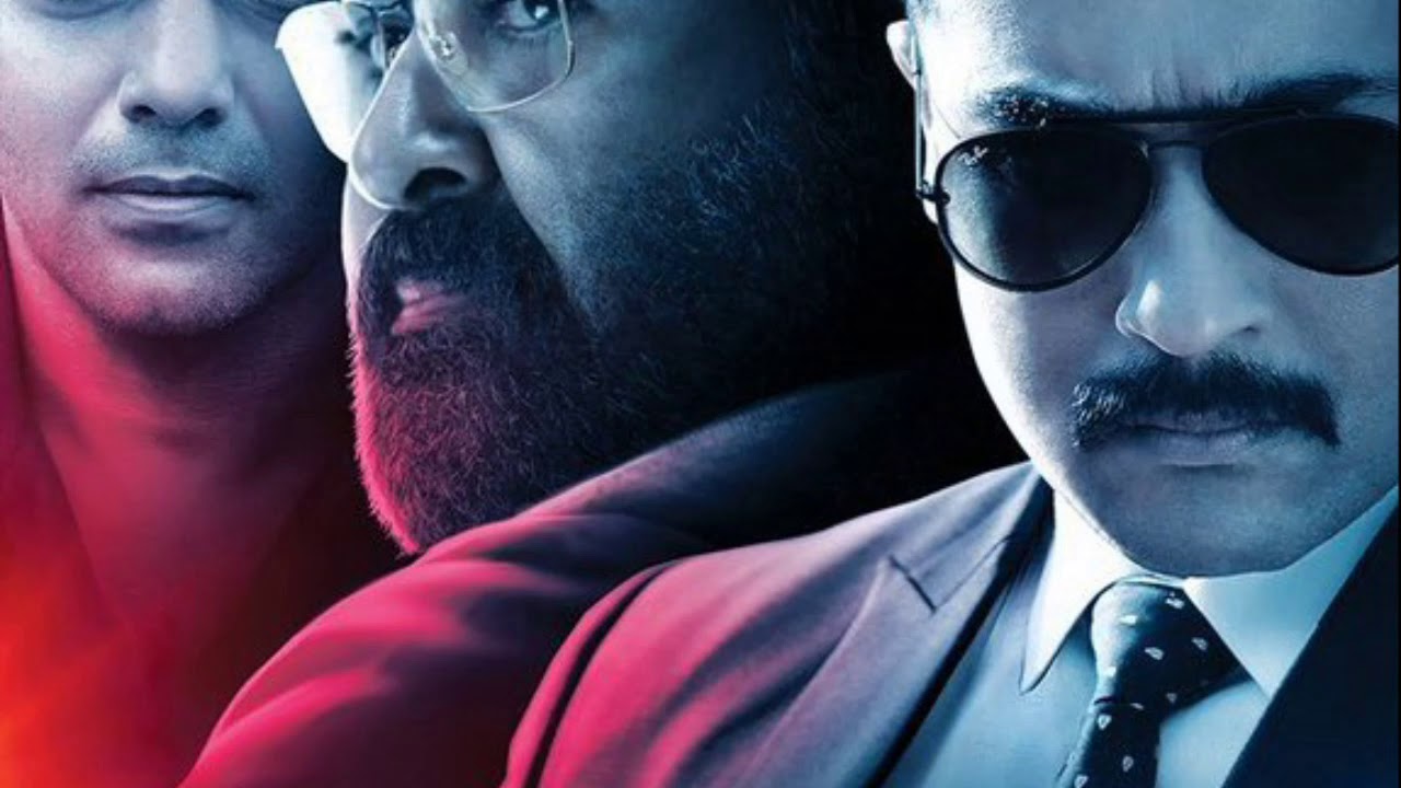 Kaappaan first look | Suriya | Mohanlal | Arya