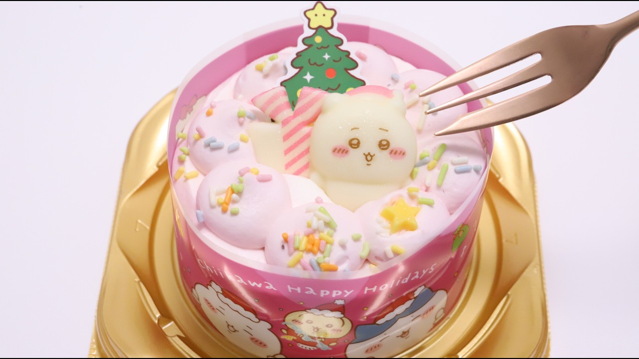 🎅Chiikawa Happy Tree Cake 7 Eleven Christmas Sweets