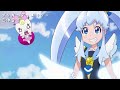 【プリキュア立体音響】プリキュア・メモリ立体音響(左右均等再生)