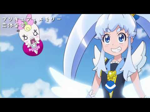 【プリキュア立体音響】プリキュア・メモリ立体音響(左右均等再生)