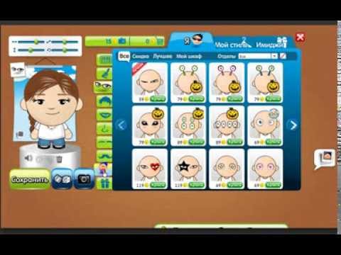 КАК ЗАРАБОТАТЬ ТВИДИКИ В ТВИДИ-20-08-2015