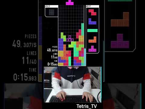 테트리스 상위 1 초고수 플레이 영상