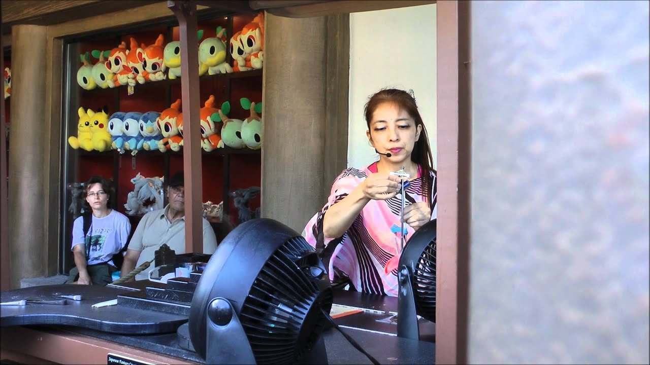 Miyuki, Epcot, Walt Disney World (HD 1080p)