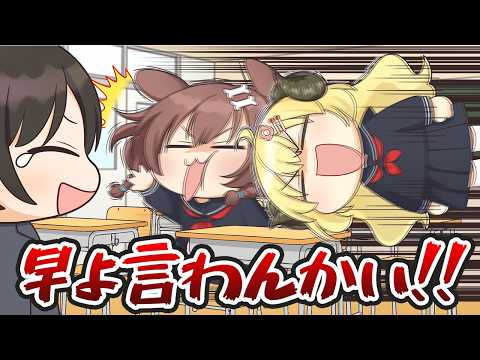 【手描き】ボケまくるころさんとツッコミまくるわため【戌神ころね/角巻わため/大空スバル/ホロライブ切り抜き】