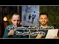 المنوفية   قصة عن  ف وخ  يانة وحقيقة مرع  بة نجومي