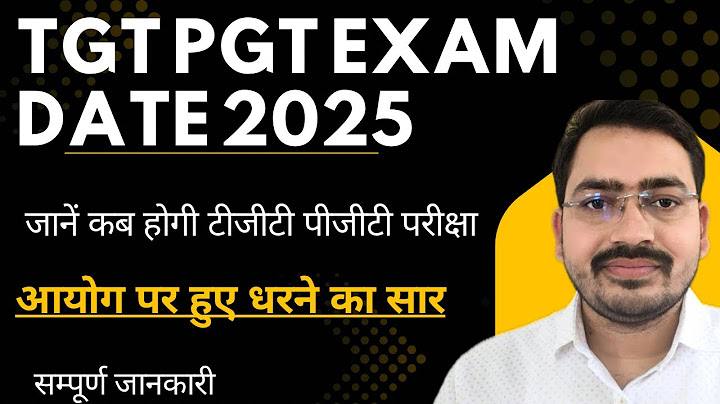 ज़रूरी बातें 🛑 UP TGT PGT Exam Date Latest News Today || Kab hoga Up Tgt Pgt exam ??