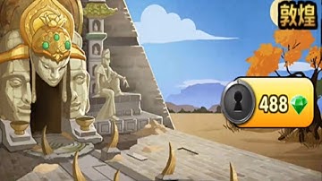 Dunhuang Chinese Blazing Sands Temple Run 2 - Temple Run 2 Dunhuang CHINESE VERSION ANDROID GAMEPLAY