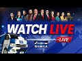 🔴 SAMAA News Live - Pakistan News Live - Latest News, Headlines, & Breaking News - SAMAA TV image