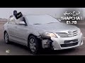 اغاني اجنبي هجوله   الدقه الاقلاعيه مطلوبه اكثر شيء