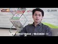 Students Feedback | Jain University, Bangalore | Admizz | Admission with Ease