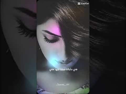 هى مش شبههم اغاني اكسبلور 