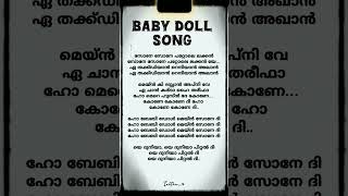 Download Lagu Baby Doll Song Malayalam Lyrics | Sunny Leone | Kanika Kapoor | Baby Doll Sone Di Malayalam #song MP3
