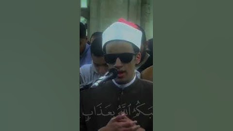 تلاوة  بصوت الطالب «محمد أحمدحسن» ما تيسر من سورة التوبة برواية الإمام بن وردان عن الإمام أبو جعفر