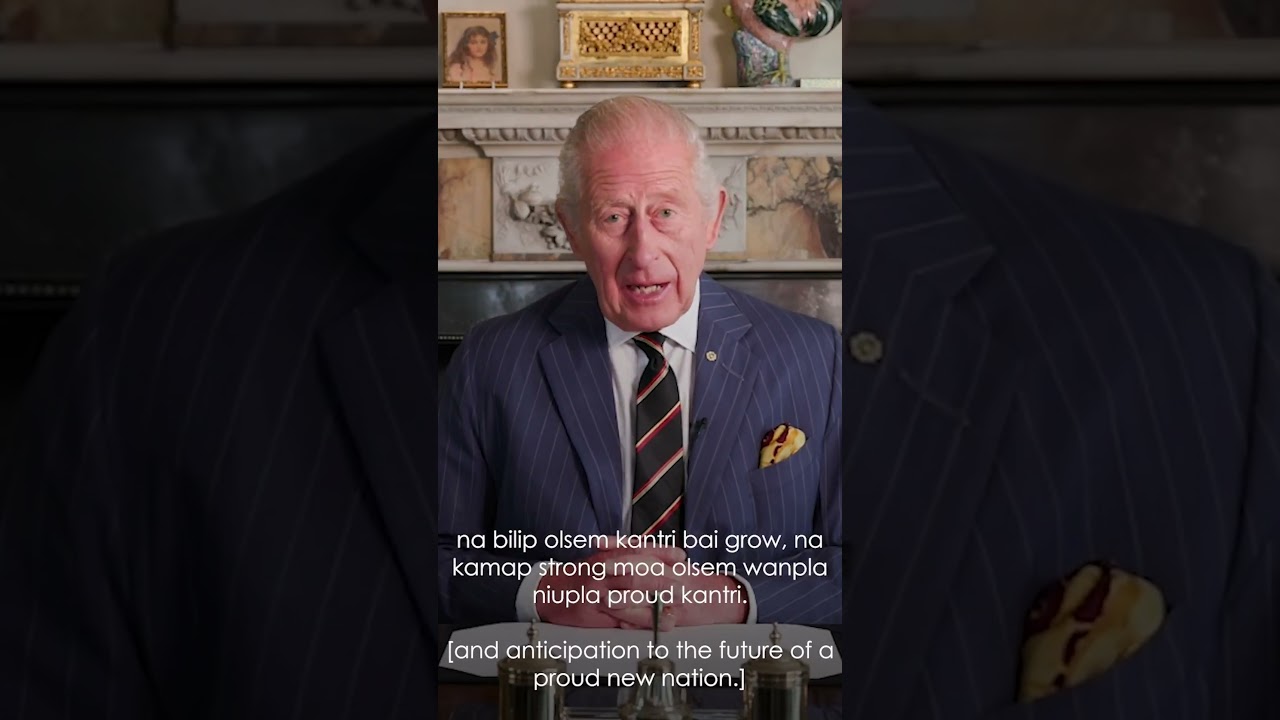 Король Карл говорит на пиджин-инглише в поздравлении по случаю празднования независимости Папуа-Н...