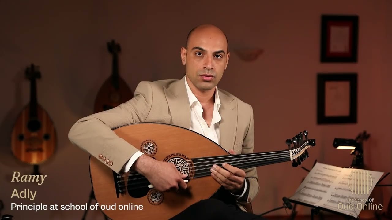 (The Oud Fundamentals Online Course) (Beginner I) - School of Oud Online (Certificate Programs)