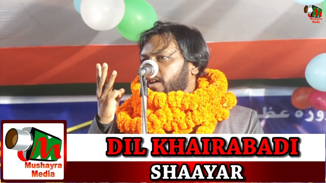 DIL KHAIRABADI,Khorimahua,jharkhand,All India Mushaira,Con-Maulana Iliyas,On 11 Dec 2018.