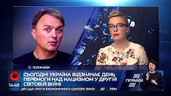Відео Ігор Лапін