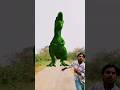 Big dinosaur Chase T-rex chasingpart 211#shorts#dinosaur#youtube#dino saurs#youtubeshorts 🦕🦕#funny