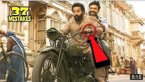 37 Mistakes In RRR - Many Mistakes In "RRR" Full Movie - NTR, Ram Charan, Ajay Devgn, SS Rajamouli