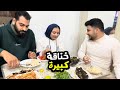 مشاكلي مع اخواتي 🙂