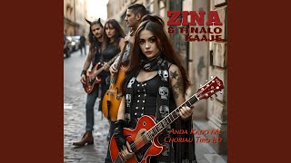 Download Lagu Chi Chamav Ma Te Lel MP3