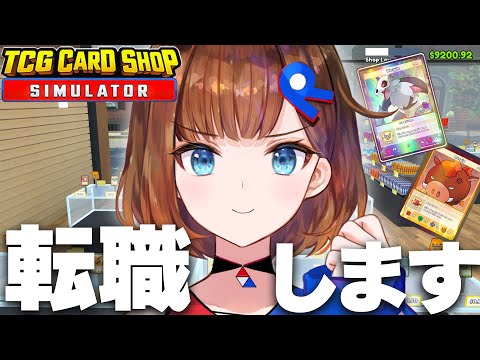 video thumb