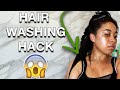 REVERSE HAIR WASHING BEFORE AND AFTER! IS THIS A GAME CHANGER?