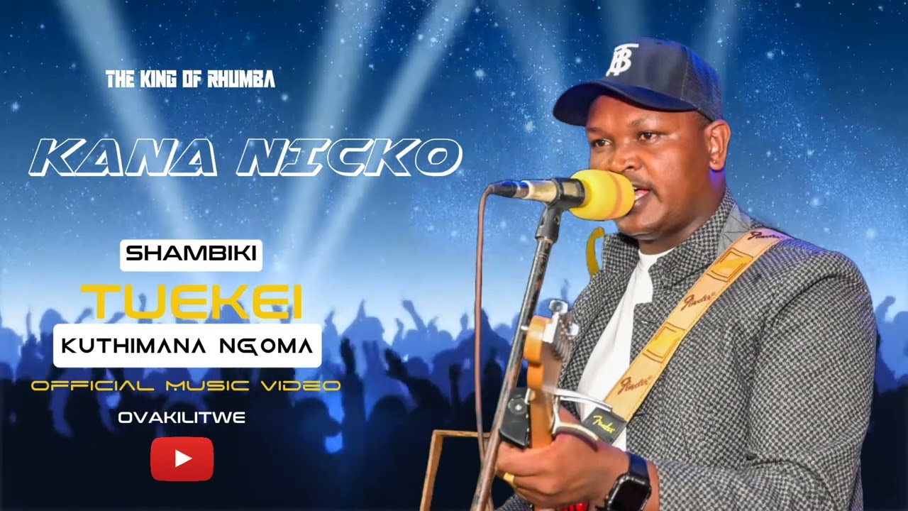 Kana Nicko - Shambiki Tuekei Kuthimana Ngoma ( Official Audio Visualizer)