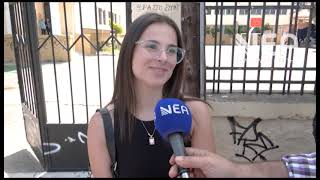 ΠΡΕΜΙΕΡΑ ΠΑΝΕΛΛΑΔΙΚΕΣ ΕΠΑΛ