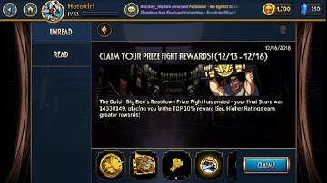 Skullgirls Mobile - Prize Fights Big Band / 16-12-18