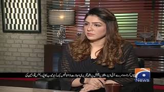 Aata Cheeni Bohran Report Manzar-E-Aam Par