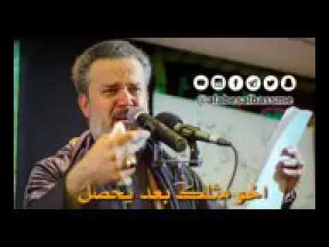 اخو مثلك بعد يحصل اجيب منين الوصف مهم