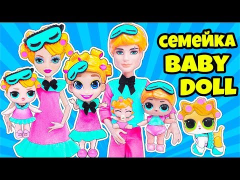 Vídeo: Diferencia Entre Baby Doll Y Camisón