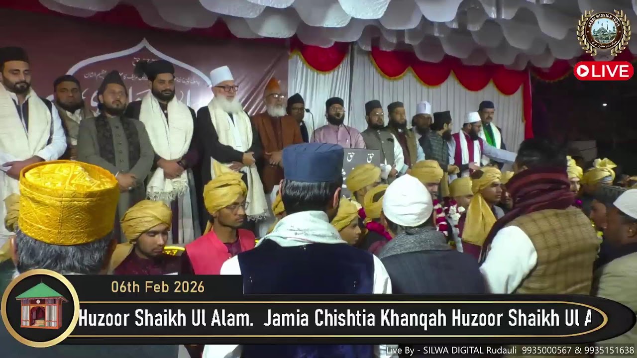 Jamia Chishtia Khanqah Huzoor Shaikh Ul Alam Ka 24wa Azeem Usshaan Jalsa.