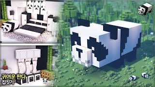 ⛏ Minecraft Tutorial ::  Cute Panda House + Interior