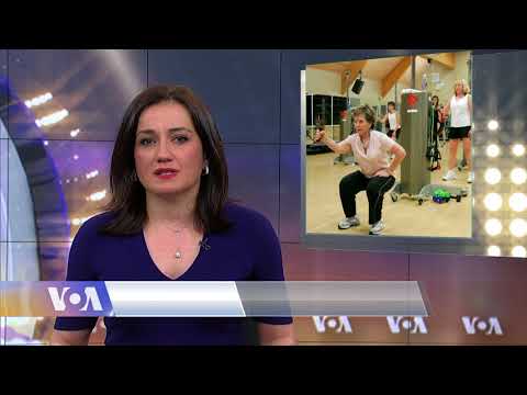 ვაშინგტონი დღეს, 18 თებერვალი, 2018