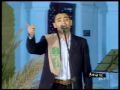يامستجيب الداعي حاميم mp3